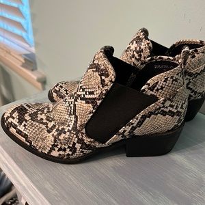Animal print booties
